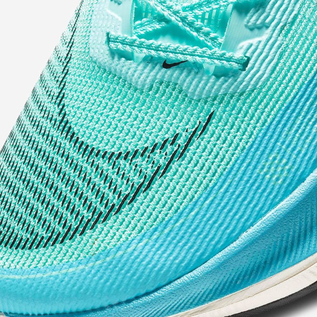 Nike ZoomX Vaporfly Next% 2 Release Date